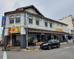 Hawker Stall near Bright Star Hotel